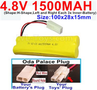 4.8V Battery Pack-1500mah 4.8 Volt Battery 1500mah NiCd,With Oda Palace Plug(Round hole-Red Wire)-(Shape-H-Shape-,Left and Right Each 3x Inner-Battery)-Size-100x28x15mm,4.8V Battery Pack-1500mah 4.8 Volt Battery NiCd Battery 1500mah,4.8V Rechargeable Batt