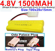 4.8V Battery Pack-1500mah 4.8 Volt Battery 1500mah NiCd,With Oda Palace Plug(Round hole-Black Wire)-(Shape-H-Shape-,Left and Right Each 3x Inner-Battery)-Size-100x28x15mm,4.8V Battery Pack-1500mah 4.8 Volt Battery NiCd Battery 1500mah,4.8V Rechargeable Ba