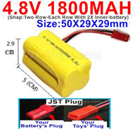 4.8V NiMH Battery Pack-1800mah 4.8 Volt NiMH Battery 1800MAH,With JST Plug-(Shap-Two Row-Each Row With 2X Inner-battery)-Size-50X29X29mm,4.8 Volt NiMH Battery
