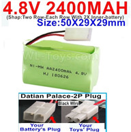 4.8V NiMH Battery Pack-2400mah 4.8 Volt NiMH Battery 2400MAH,With Datian Palace-2P Plug(The D-Shape hole is Black wire)-(Shap-Two Row-Each Row With 2X Inner-battery)-Size-50X29X29mm,4.8V NiMH Battery Pack-2400mah 4.8 Volt NiMH Battery NI-MH Battery 2400MA