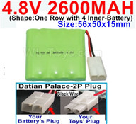4.8V NiMH Battery Pack-2600mah 4.8 Volt NiMH Battery 2600MAH,With Datian Palace-2P Plug(The D-Shape hole is Black wire)-(Shape-One Row with 4 Inner-Battery),4.8V NiMH Battery Pack-2600mah 4.8 Volt NiMH Battery NI-MH Battery 2400MAH,4.8 Volt NiMH Battery