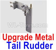 Feilun FT011 Upgrade Metal Tail Rudder(1 set),feilun ft011 mods Parts,feilun ft011 tuning Parts