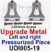 UDI Arrow UDI005 Upgrade Metal Left and Right Pressurized Piece Parts.UDI005-19. UDI RC Arrow UDI005 RC Boat Replace Accessories.