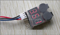 UDI Arrow UDI005 Upgrade Alarm Parts for the UDI005 Boat. 50M distance,can alarm when your battery has no power. UDI RC UDI005 RC Boat Spare Accessories.