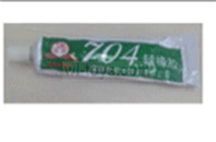 UDI UDI005 Arrow Silicone Rubber Parts. UDI005-40. UDI RC UDI005 RC Boat Spare Accessories.