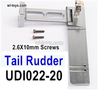 UDI UDI022 parts Metal Tail rudder assembly Parts. UDI002-20.UDI RC UDI022 Tylosaurus RC Boat Spare Accessories.