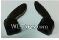 UDI RC UDI008 Parts-navigation-rudder(Left+Right),UDIRC UDI008 Parts