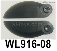Wltoys WL916 Parts Left and right navigation rudder. WL916-08.Wltoys WL916 RC Boat Spare Accessories.