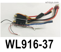 Wltoys WL916 Parts 3 in 1 receiver + LED light socket.WL916-37.Wltoys WL916 RC Boat Spare Accessories.
