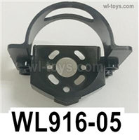 Wltoys WL916 Parts Motor base accessories.WL916-05.Motor Seat.Wltoys WL916 RC Boat Spare Accessories.