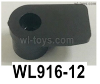 Wltoys WL916 Parts Inner cover front buckle accessories.WL916-12.Wltoys WL916 RC Boat Spare Accessories.