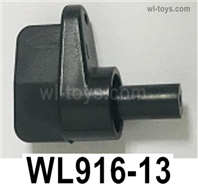 Wltoys WL916 Parts Upper Boat cover knob accessories,WL916-13.Knob on the Upper shell cover.Wltoys WL916 RC Boat Spare Accessories.