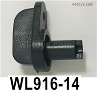 Wltoys WL916 Parts Inner Boat cover knob accessories,WL916-15.Knob on the Inner shell cover..Wltoys WL916 RC Boat Spare Accessories.