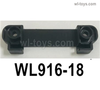 Wltoys WL916 Parts Fixed piece for the servo.WL916-18.Wltoys WL916 RC Boat Spare Accessories.