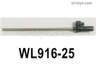 Wltoys WL916 Parts Steel tube bracket assembly.WL916-25..Wltoys WL916 RC Boat Spare Accessories.
