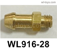 Wltoys WL916 Parts Motor cooling parts accessories. WL916-28. The size is 5*13.7mm. The material is copper..Wltoys WL916 RC Boat Spare Accessories.