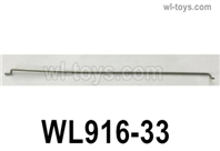 Wltoys WL916 Parts Steering gear rod wire.WL916-33.The size is φ1.1*112mm.Wltoys WL916 RC Boat Spare Accessories.