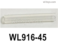Wltoys WL916 Parts Outlet soft rubber tube B.WL916-45.The size is 5.5*3*34mm.Wltoys WL916 RC Boat Spare Accessories.