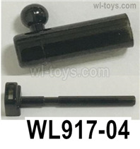 Wltoys WL917 Parts Servo Link and Sphere Accessory Set.WL917-04.The color is PC110# brown. (Toner No.: K381# Black Gray)Wltoys WL917 RC Boat Spare Accessories.XKS WL917 Jet Ship Accessories.