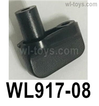 Wltoys WL917 Parts Upper cover knob.WL917-08.Wltoys WL917 RC Boat Spare Accessories.XKS WL917 Jet Ship Accessories.