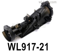 Wltoys WL917 Parts Jet pump body assembly. WL917-21.It contains 1pcs jet pump body and 1pcs motor seat copper sleeve.Wltoys WL917 RC Boat Spare Accessories.XKS WL917 Jet Ship Accessories.
