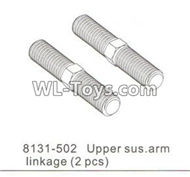 DHK RAZ-R Parts-Upper sus.arm linkage(2pcs) Parts-8131-502,DHK RAZ-R Parts,DHK Wolf Parts,DHK HOBBY 8133 8134 Parts