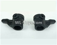 DHK RAZ-R Parts-Steering arm(2pcs) Parts-8131-705,DHK RAZ-R Parts,DHK Wolf Parts,DHK HOBBY 8133 8134 Parts