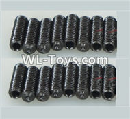 DHK RAZ-R Parts-Lock nut(M4x12mm)-16pcs Parts-8381-716,DHK RAZ-R Parts,DHK Wolf Parts,DHK HOBBY 8133 8134 Parts