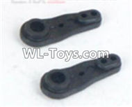 DHK RAZ-R Servo steering plate(2pcs) Parts-8381-9S2,DHK RAZ-R Parts,DHK Wolf Parts,DHK HOBBY 8133 8134 Parts