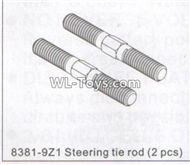 DHK RAZ-R Parts-Steering Tie rod(2pcs) Parts-8381-9Z1,DHK RAZ-R Parts,DHK Wolf Parts,DHK HOBBY 8133 8134 Parts