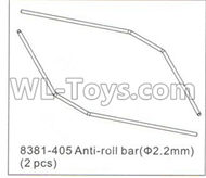 DHK Crosse Parts-Anti-Roll bar(2.2mm)-2pcs Parts-8381-405,DHK Crosse 8136 RC Car Parts,DHK Hobby Crosse 8136 Parts