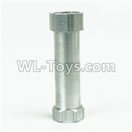 DHK Crosse Parts-Buffer bushing+Adiustment ring(Can also be used for 8381,8383,8382) Parts-8381-602,DHK Crosse 8136 RC Car Parts,DHK Hobby Crosse 8136 Parts
