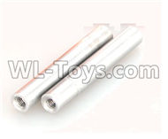 DHK Crosse Parts-Shaft,Steering shaft(2pcs)(Can also be used for 8382,8381,8384) Parts-8381-608,DHK Crosse 8136 RC Car Parts,DHK Hobby Crosse 8136 Parts