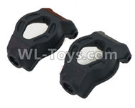 DHK Crosse Parts-C-Hub(2pcs)(Can also be used for 8383,8382,8384,8136) Parts-8381-714,DHK Crosse 8136 RC Car Parts,DHK Hobby Crosse 8136 Parts