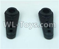 DHK Crosse Parts-Servo Arm-D(2pcs) Parts-8381-9S4,DHK Crosse 8136 RC Car Parts,DHK Hobby Crosse 8136 Parts