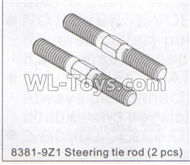 DHK Crosse Parts-Steering Tie rod(2pcs) Parts-8381-9Z1,DHK Crosse 8136 RC Car Parts,DHK Hobby Crosse 8136 Parts