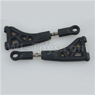 DHK Optimus Parts-Upper Sus.arm + Rod end(2 Sets) Parts-8381-502,DHK Optimus 8383 Parts,DHK Optimus Parts-XL Buggy,DHK Hobby 8383 Parts
