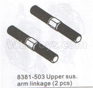 DHK Optimus Parts-Upper Sus.arm linkage(2pcs) Parts-8381-503,DHK Optimus 8383 Parts,DHK Optimus Parts-XL Buggy,DHK Hobby 8383 Parts