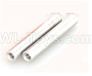 DHK Optimus Parts-Shaft,Steering shaft(2pcs)(Can also be used for 8382,8381,8384) Parts-8381-608,DHK Optimus 8383 Parts,DHK Optimus Parts-XL Buggy,DHK Hobby 8383 Parts