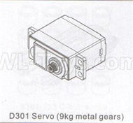 DHK Zombie 8384 Parts-D301 Servo(9KG Metal gears) Parts,DHK Hobby Zombie 8E 8384 RC Truck Parts