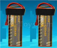 DHK Zombie 8384 Upgrade Battery-11.1V 5200mah battery,Size is perfect,Run more time(2pcs) Parts-H106 P117-02,DHK Hobby Zombie 8E 8384 RC Truck Parts
