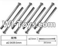 FeiYue FY-01 Spare Parts-60-17 W12038 nail head shaft for the front gear box(8pcs),FeiYue FY-01 RC Car Parts,FY01 FY-01 RC Truck Spare parts Accessories,1:12 4WD High Speed Buggy Parts