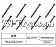 FeiYue FY-01 Spare Parts-60-18 W12066 Cross head flat tail screws(8pcs)-2.0X22mm,FeiYue FY-01 RC Car Parts,FY01 FY-01 RC Truck Spare parts Accessories,1:12 4WD High Speed Buggy Parts