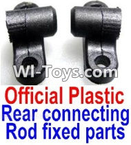 FeiYue FY-02 Spare Parts-17-01 F12040-041 Official Plastic Rear connecting rod fixed parts(2pcs),FeiYue FY-02 RC Car Parts,FY02 FY-02 RC Truck Spare parts Accessories,1:12 4WD High Speed Buggy Parts