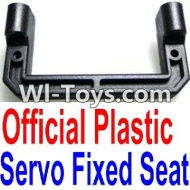 FeiYue FY-02 Spare Parts-18-01 F12039 Official Plastic Servo Fixed Seat,FeiYue FY-02 RC Car Parts,FY02 FY-02 RC Truck Spare parts Accessories,1:12 4WD High Speed Buggy Parts