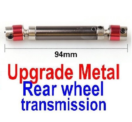 FeiYue FY-02 Spare Parts-34-06 FY-CD03 Upgrade Metal Rear wheel transmission assembly,Rear Drive(1 set),FeiYue FY-02 RC Car Parts,FY02 FY-02 RC Truck Spare parts Accessories,1:12 4WD High Speed Buggy Parts