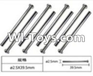 FeiYue FY-02 Spare Parts-60-17 W12038 nail head shaft for the front gear box(8pcs),FeiYue FY-02 RC Car Parts,FY02 FY-02 RC Truck Spare parts Accessories,1:12 4WD High Speed Buggy Parts