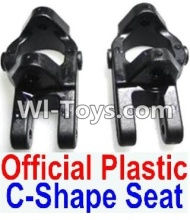 FeiYue FY03 FY-03 C-shape seat,Official Left and Right Universal seat Parts(2pcs)-Official-F12008-009,FeiYue FY03 Parts