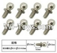 FeiYue FY03 FY-03 Inner Hexagon Ball head screws(8pcs)-2.5X4.8X6mm Parts-W12057,FeiYue FY03 Parts