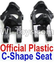 FeiYue FY-04 Spare Parts-09-01 F12008-009 Official C-shape seat,Official Left and Right Universal seat(2pcs),FeiYue FY-04 RC Car Parts,FY04 FY-04 RC Motorcycle Truck Spare parts Accessories,1:12 4WD High Speed Buggy Parts
